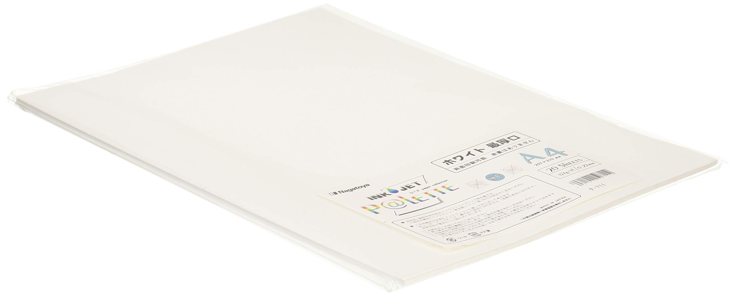 Amazon | 長門屋商店 インクジェット専用 デザイン用紙 P@LETTE